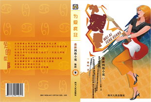 廣告設(shè)計與代理代辦服務(wù) 企業(yè)營銷的智能選擇
