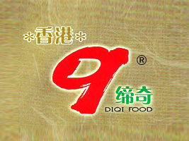 福建締奇食品攜手湖南永州代理商彭先生 深化市場(chǎng)布局，共創(chuàng)雙贏未來